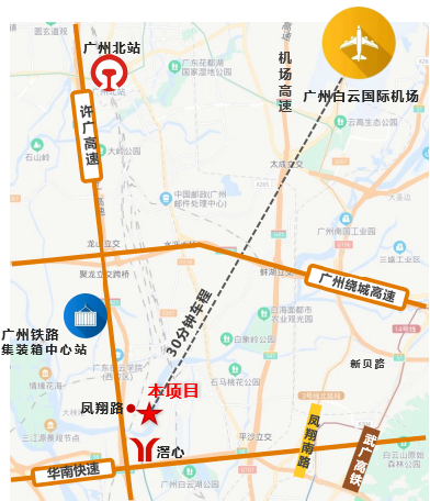 白云美灣鳳翔產(chǎn)業(yè)園-0829docx(1)540.png