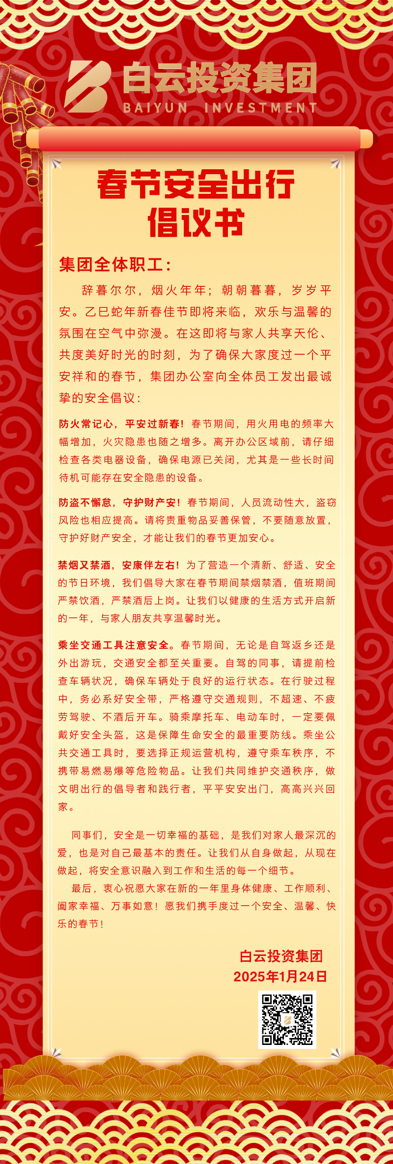 bf4daa5239a2d1e256bb6056276b81c.jpg